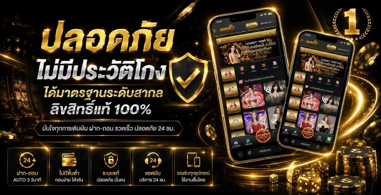 สล็อตออนไลน์ FF88 รวมค่ายดัง PG JILI Pragmatic เว็บตรง